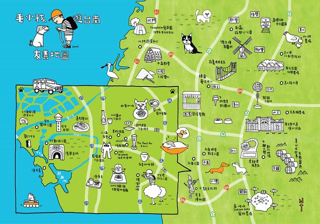 毛小孩遊台南友善地圖