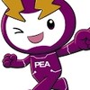 PEA จอมทอง แจ้งสาเหตุไฟฟ้าขัดข้อง ดับไฟปฏิบัติงาน
