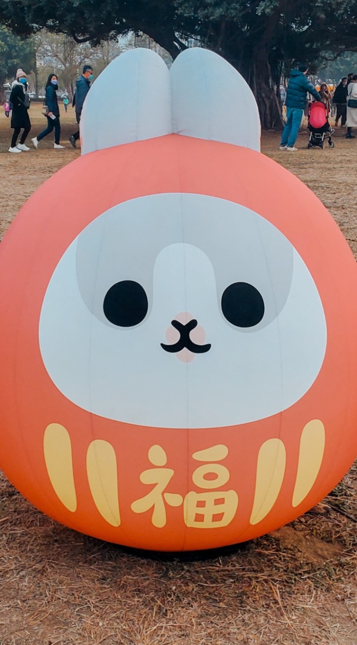 懶人優惠團購群🐠