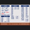 豪紀油雞醉雞-一中店