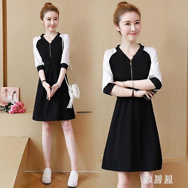 微胖連身裙洋裝遮肉寬鬆大碼遮肚減齡胖mm很仙的顯瘦洋氣有女人味的夏
