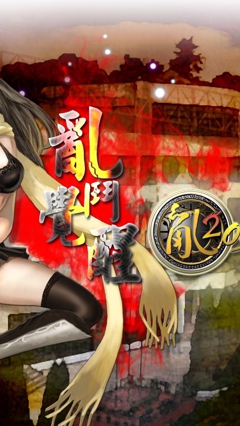 亂2萬事通（買賣交流群）