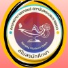 สบช.คณะพยาบาลศาสตร์ ปี 1 ปีการศึกษา 2567