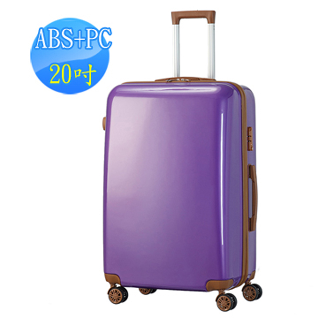 pc+abs鏡面行李箱海關鎖+數字密碼鎖