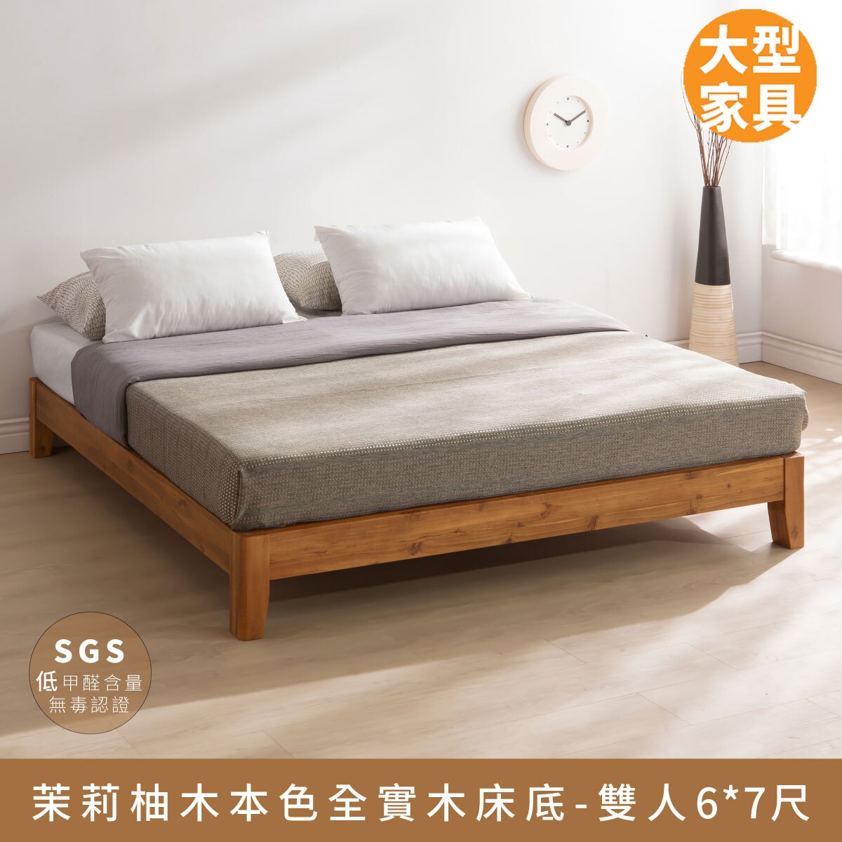 和室床板可並排使用 床下高可讓掃地機器人通過 實木床板可直接使用 床馬柱設計穩固牢靠