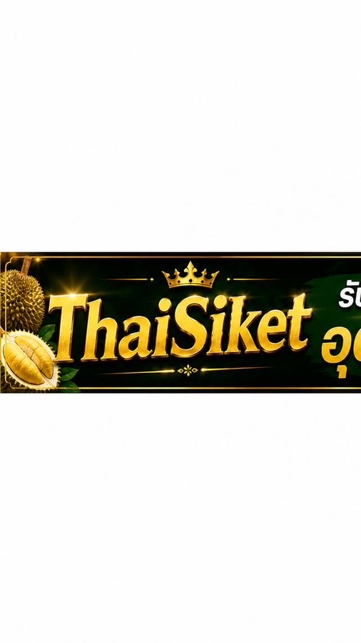 แผงทุเรียนไทยศรีเกษ-อุตรดิตถ์