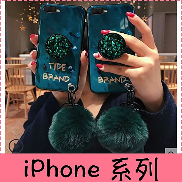 海洋藍祖母綠 水鑽氣囊支架＋毛球掛繩