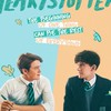 Netflixドラマ「ハートストッパー」