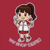 WW_SHOP韓國代購💎