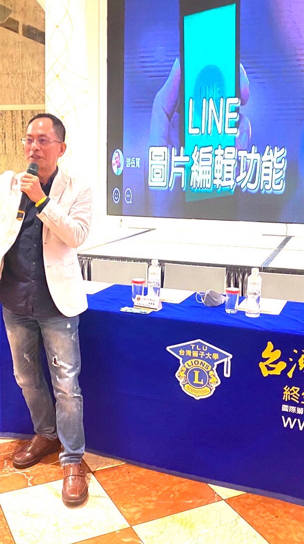 C23手機研究社群