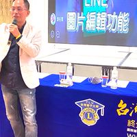 C23手機研究社群