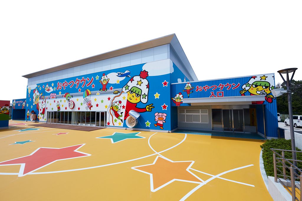 【日本三重吃玩旅遊攻略】點心餅親子主題樂園 入口