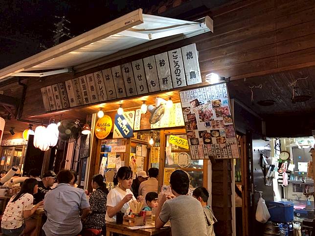 沖繩居酒屋 道地居酒屋品嘗沖繩之味 宵夜好去處真心推薦 Compathy Magazine Line Today