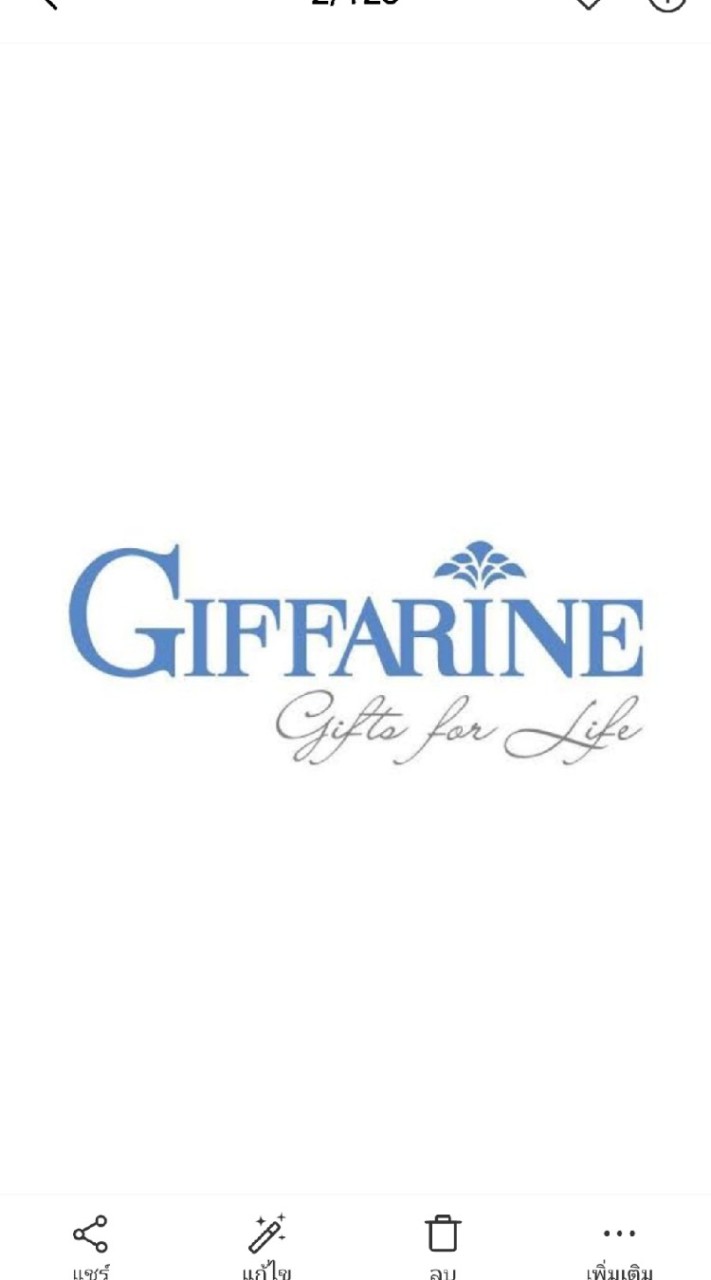 Giffarine(Global team)