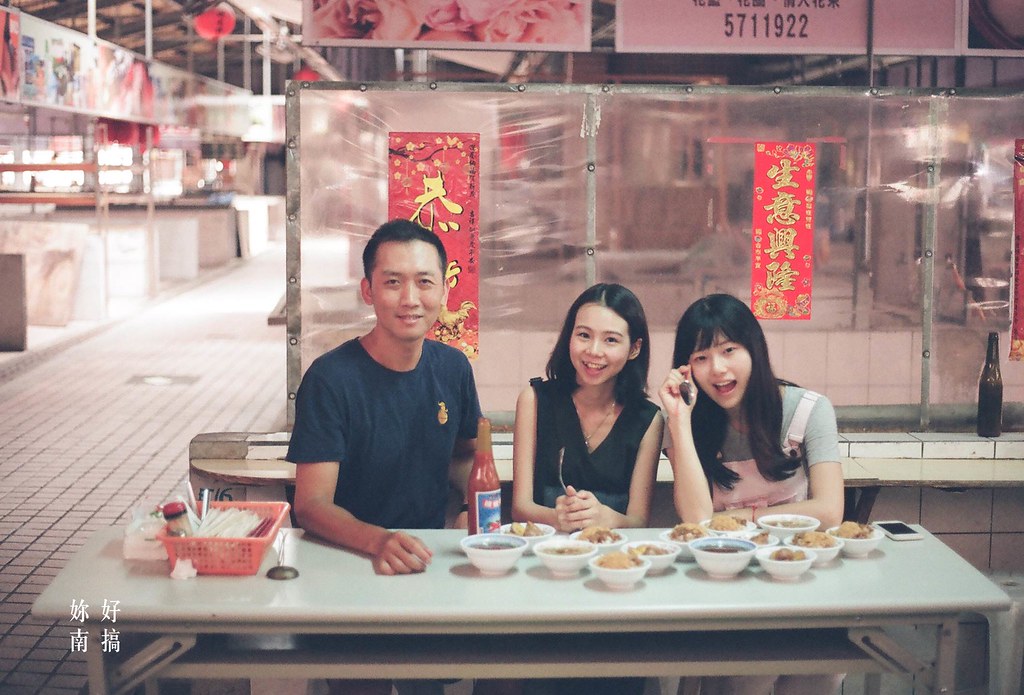 台南麻豆一日遊