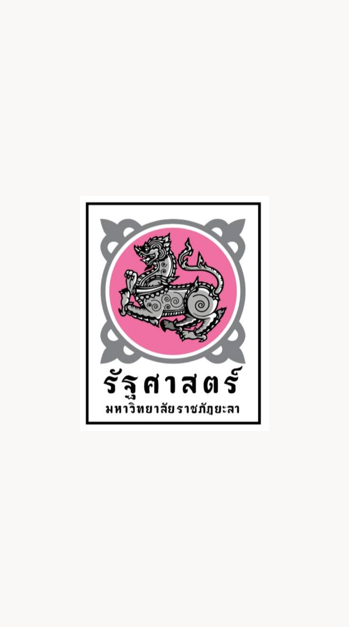 Political science YRU G.9