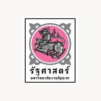 Political science YRU G.9