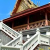 WP214 รุ่น 2 ห้องรับสมัครเรียน ญาณสาสมาธิ (ออนไลน์)
