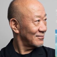 每天都要久石讓