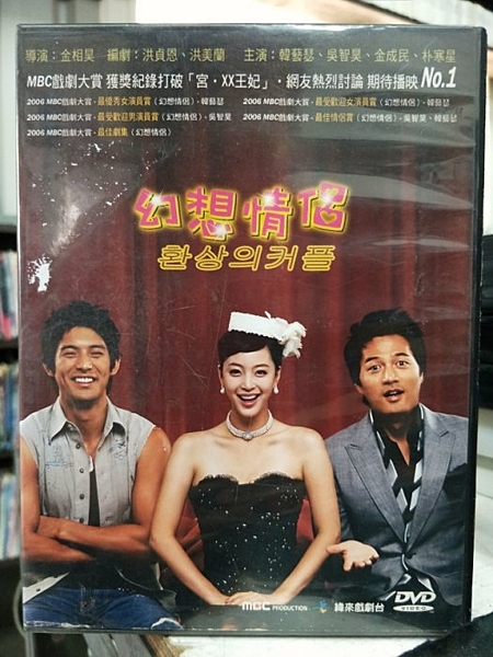 本商品為清倉特價商品,保證全台最低價,若有更低價賣家,請跟我說馬上改價,數量有限清完為止,敬請把握