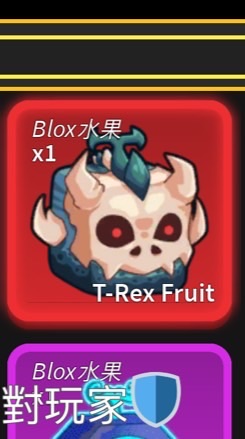 Bf交易 討論+100人抽重力