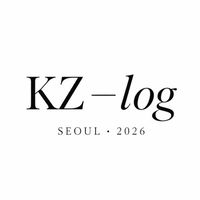 KZ-log 韓國代購 🇰🇷4/13～4/18 連線代購🇰🇷