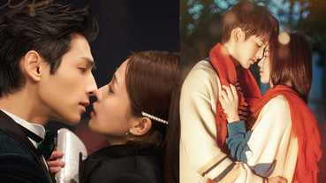 中秋連假9部「甜寵陸劇」推薦！《半是蜜糖半是傷》首集就親，甜度不輸《我，喜歡你》