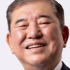 真理の探求者