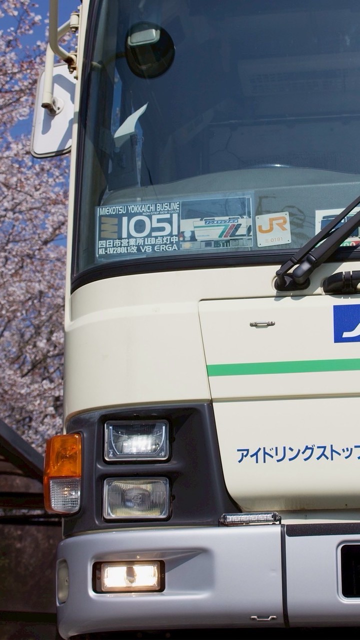 三重交通マニア