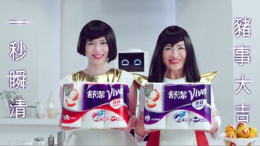 去年這支宮鬥圍爐影片勇奪Youtube一月熱門影片第一名！ 今年地表最強婆媳穿越未來惹 靠這密技聯手搞定未來年節廚房危機