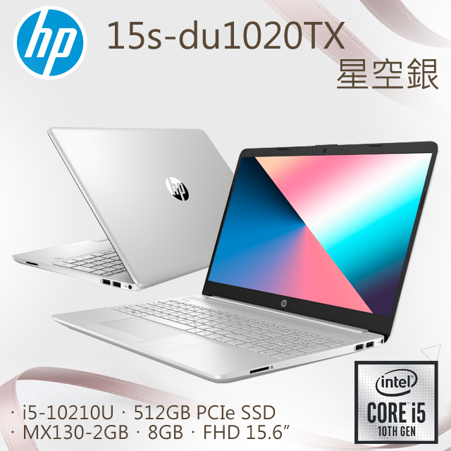 《 新機就視不一樣。飛炫品味 》• 輕薄機身, 超高行動性 : 1.74kg起, 1.99cm薄• 標配