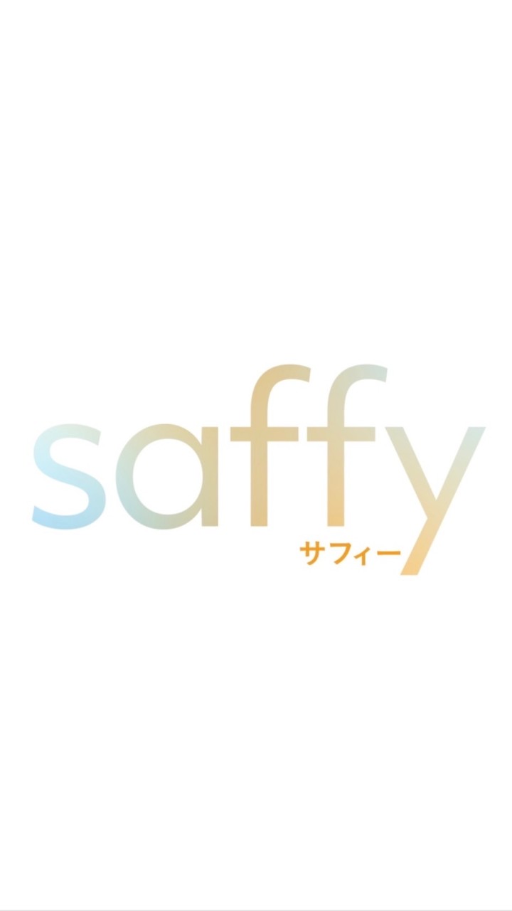 Saffy卒後オープンチャット