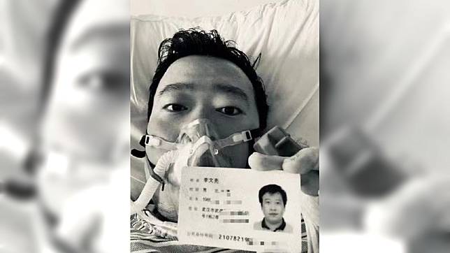 圖／翻攝自新浪娱乐微博