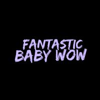 🇬🇧 Jellycat 英國代購 Fantastic Baby Wow