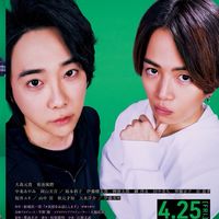 #真相をお話しします。