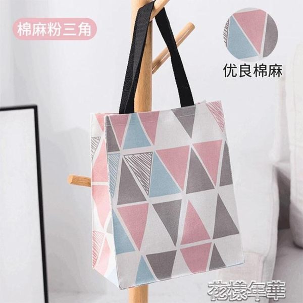 手提袋購物袋手拎飯盒便當包女折疊便攜防水裝書環保帆布袋子DX型花樣年華