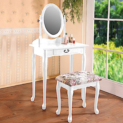 復古典雅的英倫風格n可調角度的美型鏡框n超值實惠化妝椅組合