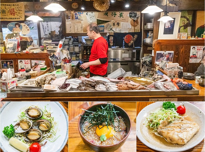 孤獨的美食家地圖 實訪之五十一 愛媛 松山美食 さかな工房丸万 像漁市場的居酒屋tabelog 3 54 Line購物