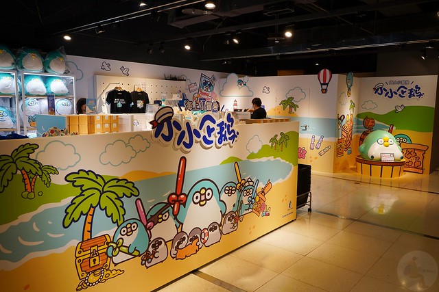 PP MINI 小小企鵝勤美快閃店