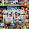 読売ジャイアンツ応援チャット 『新風 〜２ND CHALLENGE〜』