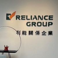 喬奕設計+利能實業