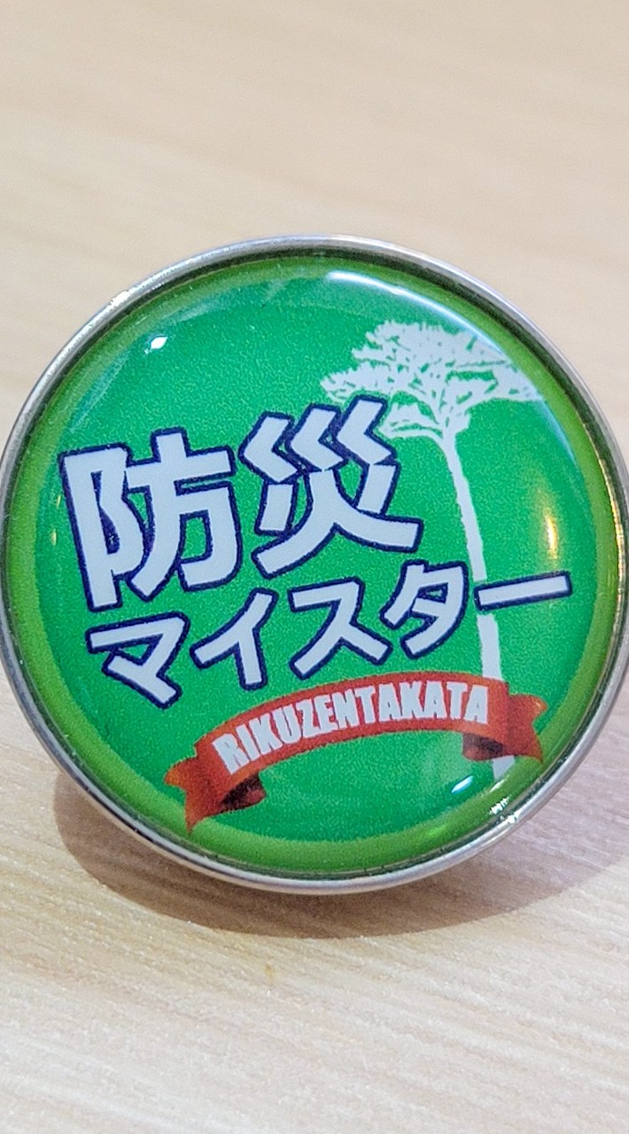展示ブース2025