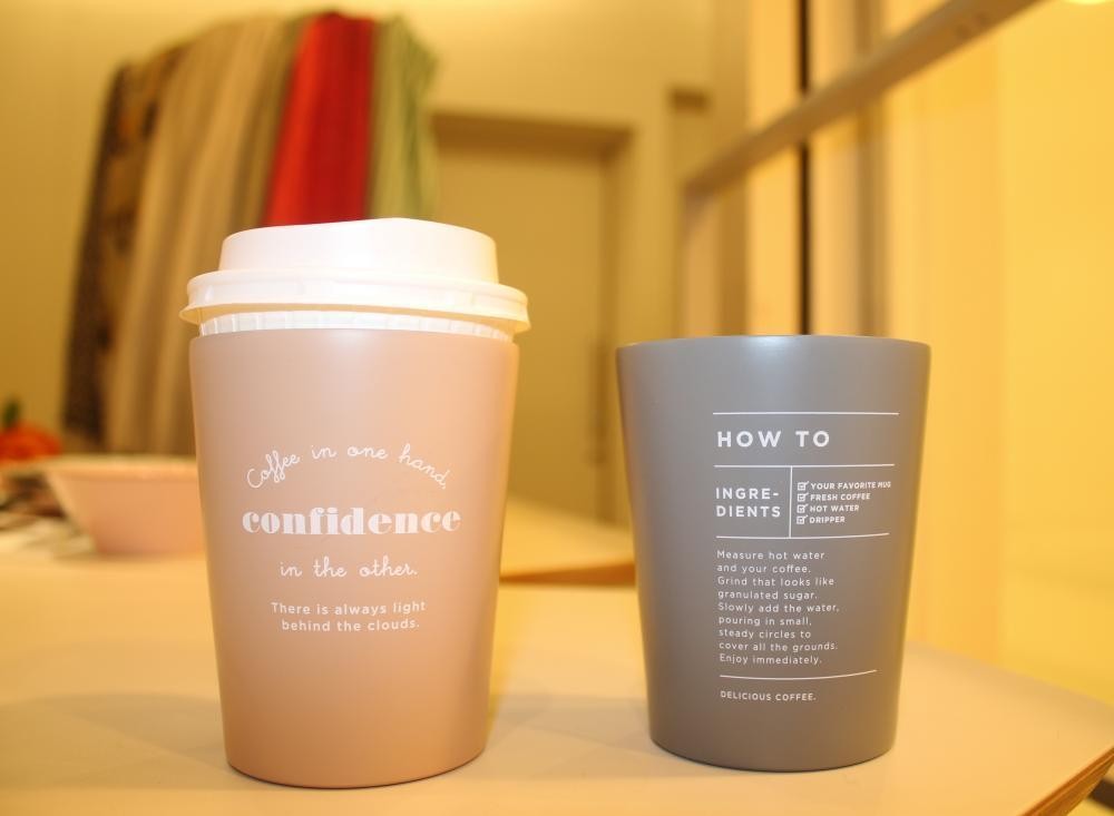 ドリンクカップまるごと入る ダイソー500円タンブラーを検証