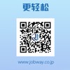 [SES]エンジニア採用/案件情報/外資系IT企業就職