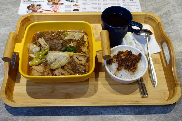 1+1鍋物辣MINI，台北京站麻辣小火鍋，超彭湃台北麻辣個人小火鍋(含辣MINI菜單、付款)