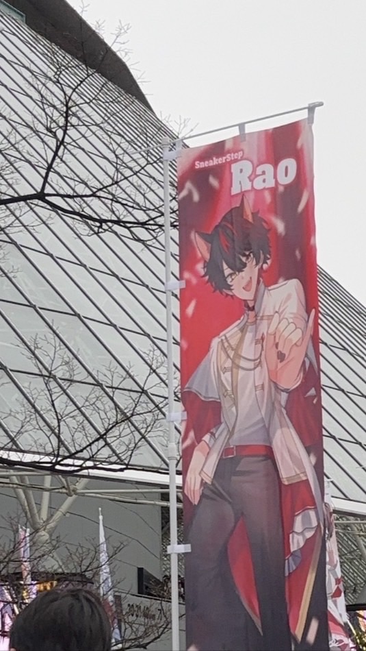 歌い手好きな子おいでー