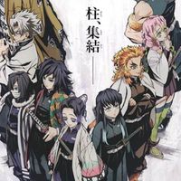 動漫角色扮演