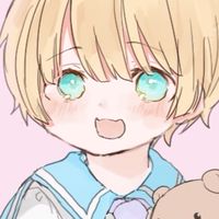 ♡ 幼児退行・幼児人格 の おへや 🍼(解離性同一性障害のお兄ちゃんお姉ちゃんとかもOK)