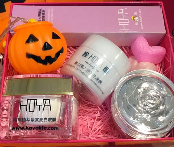 女星文汶親研 猴爺萬聖節限定 搞怪南瓜三色植萃保養禮盒~新品上市