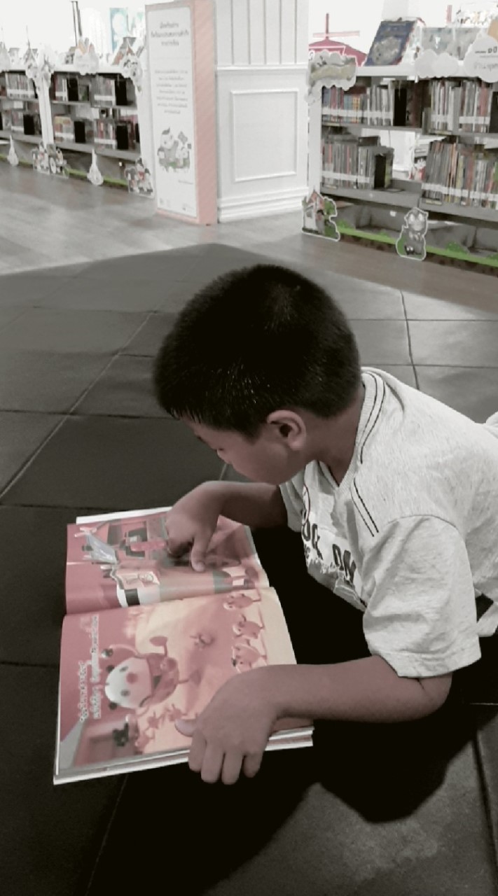 คุยกันเลี้ยงลูกๆสมาธิ/LD..
